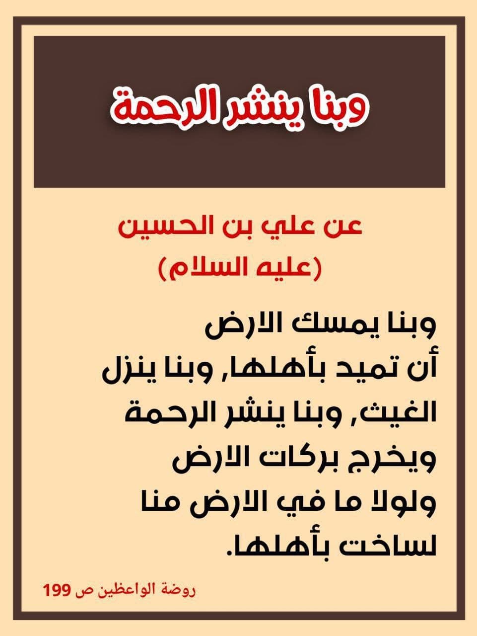 اضغط على الصورة لعرض أكبر. 

الإسم:	photo_2022-03-09_07-18-15.jpg 
مشاهدات:	281 
الحجم:	129.3 كيلوبايت 
الهوية:	938619
