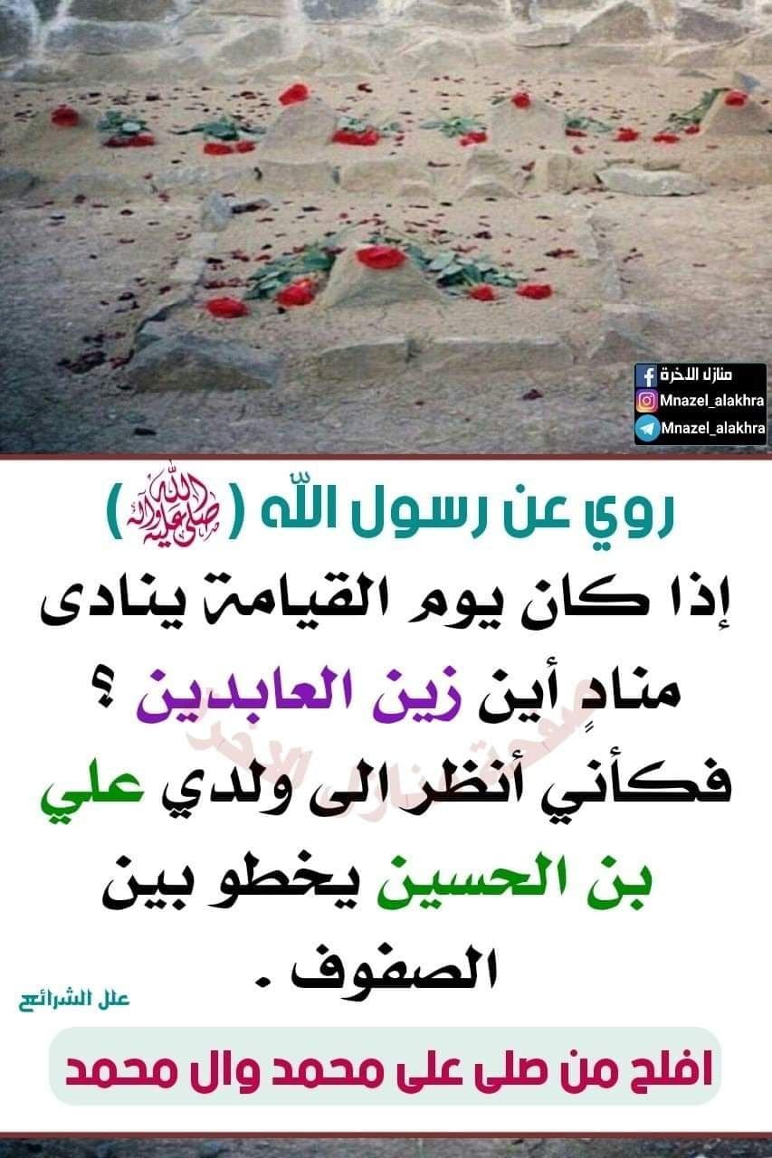 اضغط على الصورة لعرض أكبر. 

الإسم:	photo_2022-03-10_11-00-12.jpg 
مشاهدات:	341 
الحجم:	172.7 كيلوبايت 
الهوية:	938755