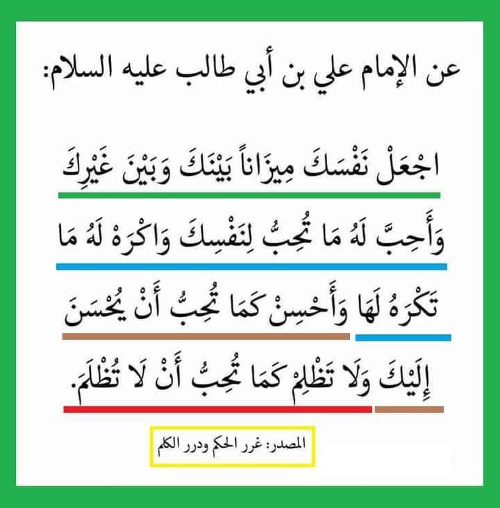 اضغط على الصورة لعرض أكبر. 

الإسم:	photo_2022-03-09_07-17-47.jpg 
مشاهدات:	431 
الحجم:	68.9 كيلوبايت 
الهوية:	938759