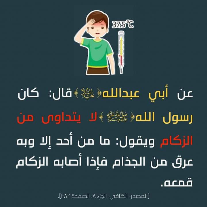 اضغط على الصورة لعرض أكبر. 

الإسم:	photo_2022-03-16_06-18-16.jpg 
مشاهدات:	306 
الحجم:	50.5 كيلوبايت 
الهوية:	939408