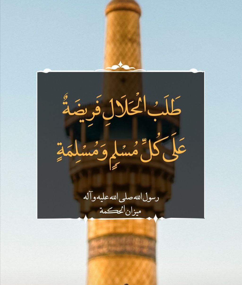 اضغط على الصورة لعرض أكبر. 

الإسم:	photo_2022-03-16_08-22-44.jpg 
مشاهدات:	358 
الحجم:	125.1 كيلوبايت 
الهوية:	939422