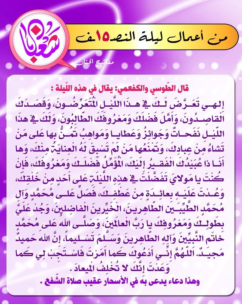 اضغط على الصورة لعرض أكبر. 

الإسم:	DcFkYo7XcAABIBr.jpg 
مشاهدات:	641 
الحجم:	242.4 كيلوبايت 
الهوية:	939610