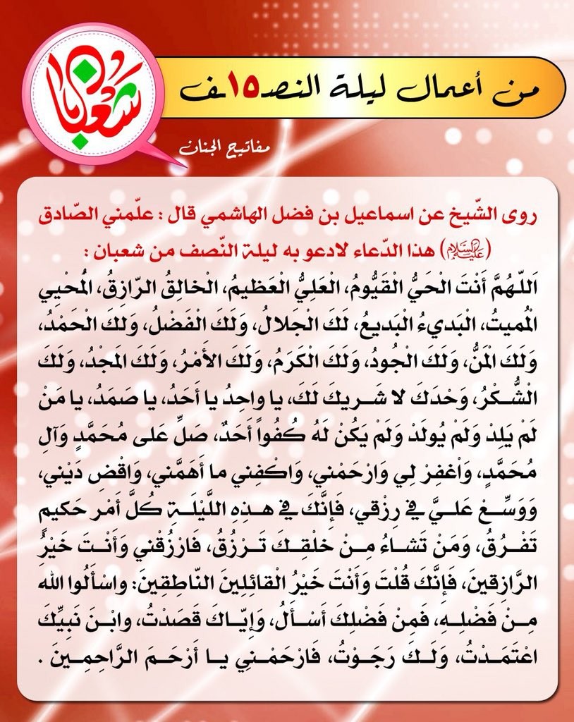 اضغط على الصورة لعرض أكبر. 

الإسم:	DcFkYpFW4AAUOzX.jpg 
مشاهدات:	439 
الحجم:	237.6 كيلوبايت 
الهوية:	939612