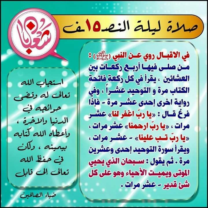 اضغط على الصورة لعرض أكبر. 

الإسم:	FB_IMG_1647514718726.jpg 
مشاهدات:	608 
الحجم:	123.7 كيلوبايت 
الهوية:	939613