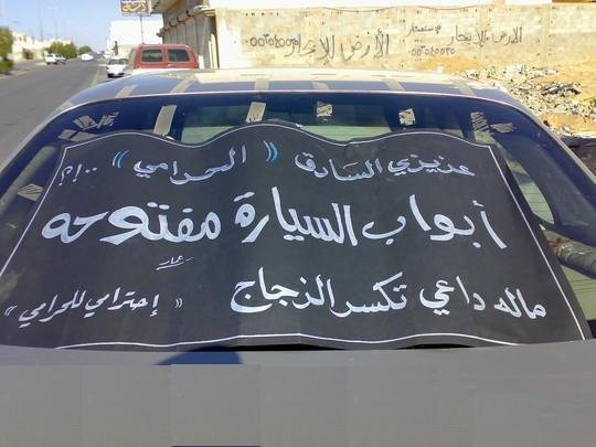اضغط على الصورة لعرض أكبر. 

الإسم:	Iraqna1_1322934689_739.jpg 
مشاهدات:	2 
الحجم:	41.1 كيلوبايت 
الهوية:	830709