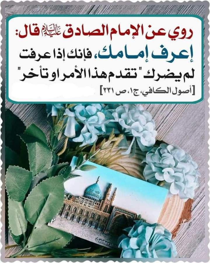 اضغط على الصورة لعرض أكبر. 

الإسم:	photo_2022-03-20_14-25-19.jpg 
مشاهدات:	406 
الحجم:	151.0 كيلوبايت 
الهوية:	939988