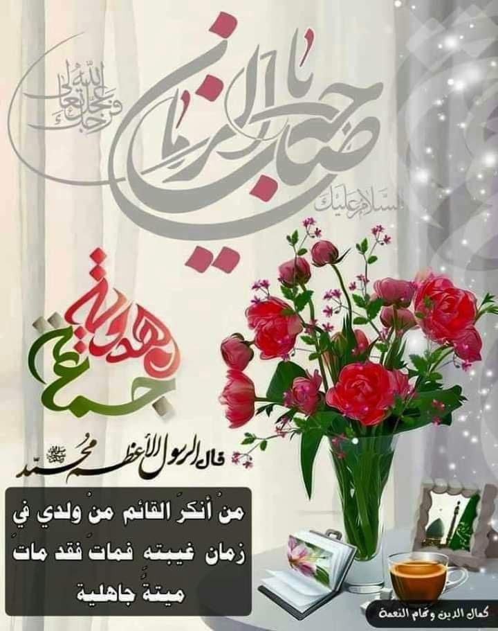 اضغط على الصورة لعرض أكبر. 

الإسم:	photo_2022-03-20_14-22-16.jpg 
مشاهدات:	269 
الحجم:	112.5 كيلوبايت 
الهوية:	940073