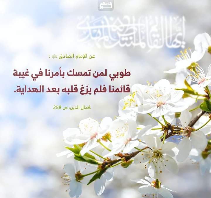 اضغط على الصورة لعرض أكبر. 

الإسم:	photo_2022-03-20_14-24-32.jpg 
مشاهدات:	249 
الحجم:	64.1 كيلوبايت 
الهوية:	940077