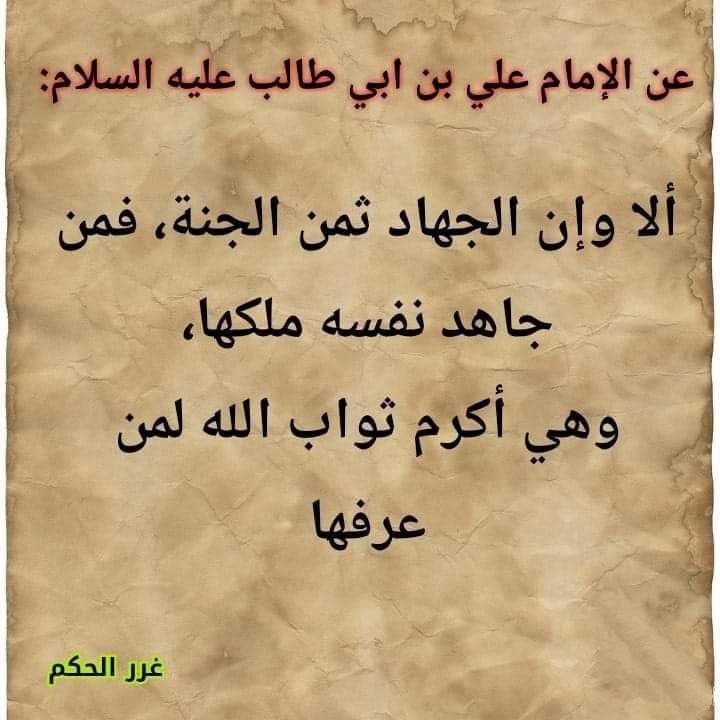 اضغط على الصورة لعرض أكبر. 

الإسم:	photo_2022-03-20_14-24-34.jpg 
مشاهدات:	225 
الحجم:	82.4 كيلوبايت 
الهوية:	940079