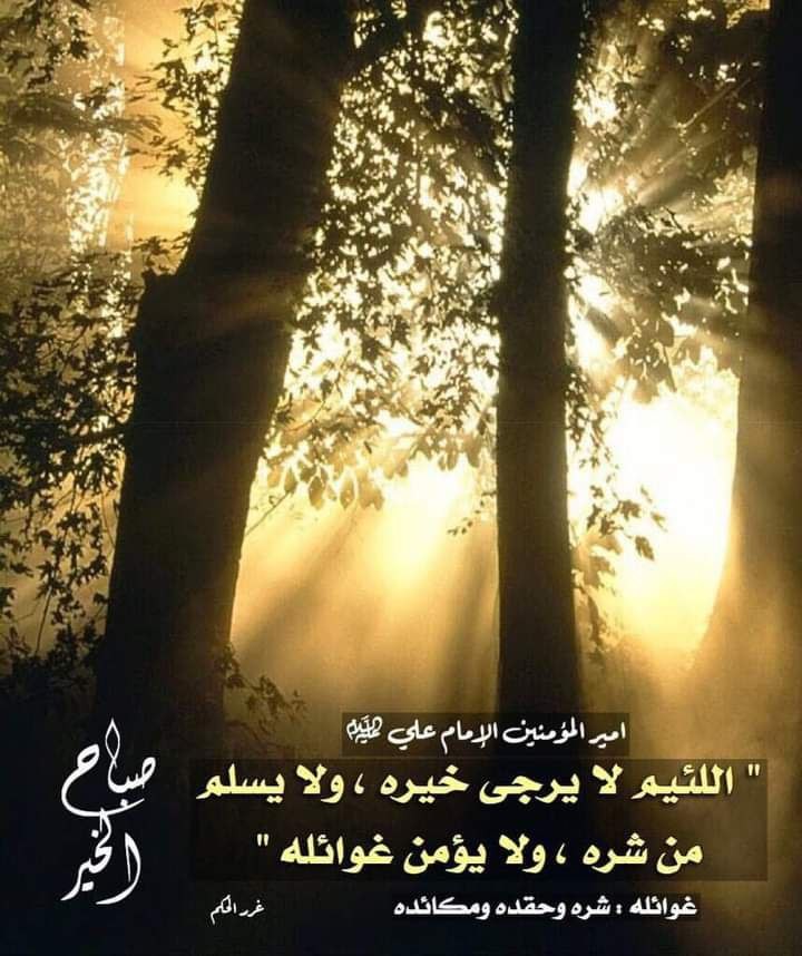 اضغط على الصورة لعرض أكبر. 

الإسم:	photo_2022-03-20_14-24-49.jpg 
مشاهدات:	316 
الحجم:	127.0 كيلوبايت 
الهوية:	940081