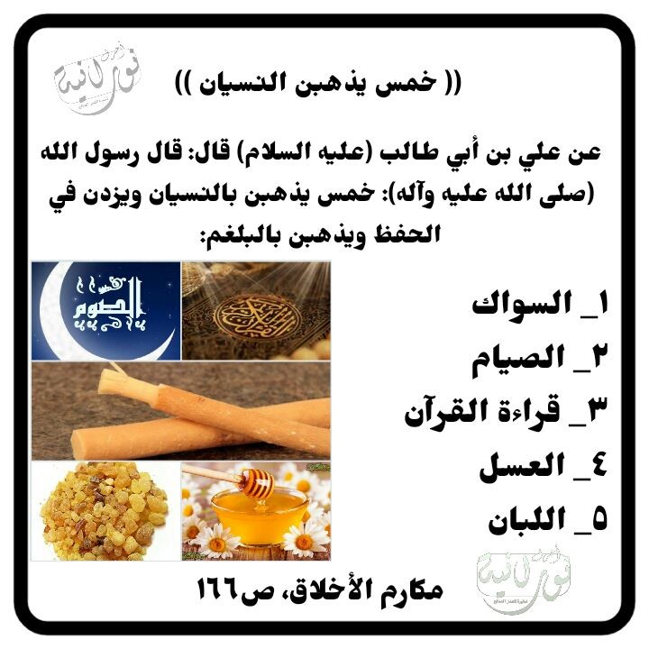 اضغط على الصورة لعرض أكبر. 

الإسم:	photo_2022-03-20_16-58-25.jpg 
مشاهدات:	302 
الحجم:	110.4 كيلوبايت 
الهوية:	940090