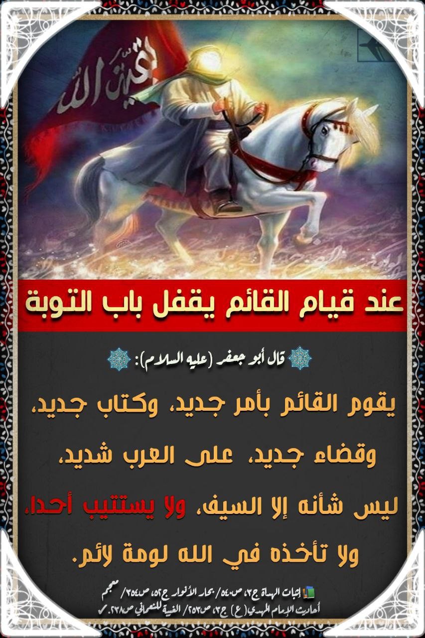 اضغط على الصورة لعرض أكبر. 

الإسم:	photo_2022-03-22_15-23-37.jpg 
مشاهدات:	353 
الحجم:	241.0 كيلوبايت 
الهوية:	940220