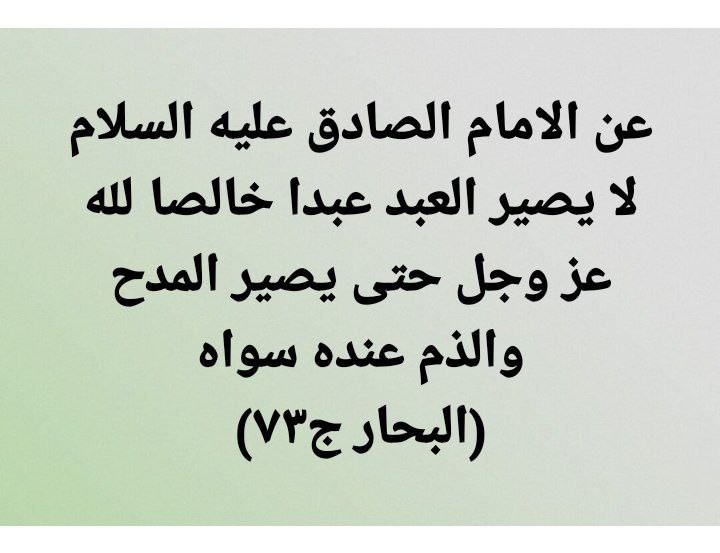 اضغط على الصورة لعرض أكبر.   الإسم:	photo_2022-03-22_15-25-15.jpg  مشاهدات:	0  الحجم:	60.5 كيلوبايت  الهوية:	940311