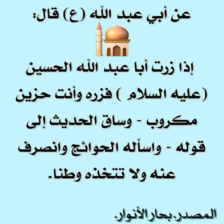 اضغط على الصورة لعرض أكبر. 

الإسم:	photo_2022-03-22_19-05-17.jpg 
مشاهدات:	293 
الحجم:	64.2 كيلوبايت 
الهوية:	940419