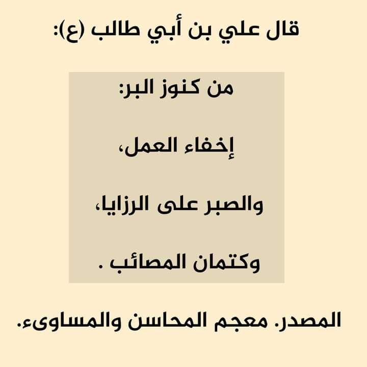 اضغط على الصورة لعرض أكبر. 

الإسم:	photo_2022-03-22_19-06-29.jpg 
مشاهدات:	225 
الحجم:	39.0 كيلوبايت 
الهوية:	940421
