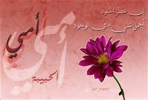 اضغط على الصورة لعرض أكبر. 

الإسم:	th(3).jpg 
مشاهدات:	631 
الحجم:	14.2 كيلوبايت 
الهوية:	940588
