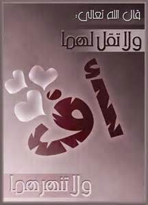 اضغط على الصورة لعرض أكبر. 

الإسم:	th(5).jpg 
مشاهدات:	638 
الحجم:	13.3 كيلوبايت 
الهوية:	940590