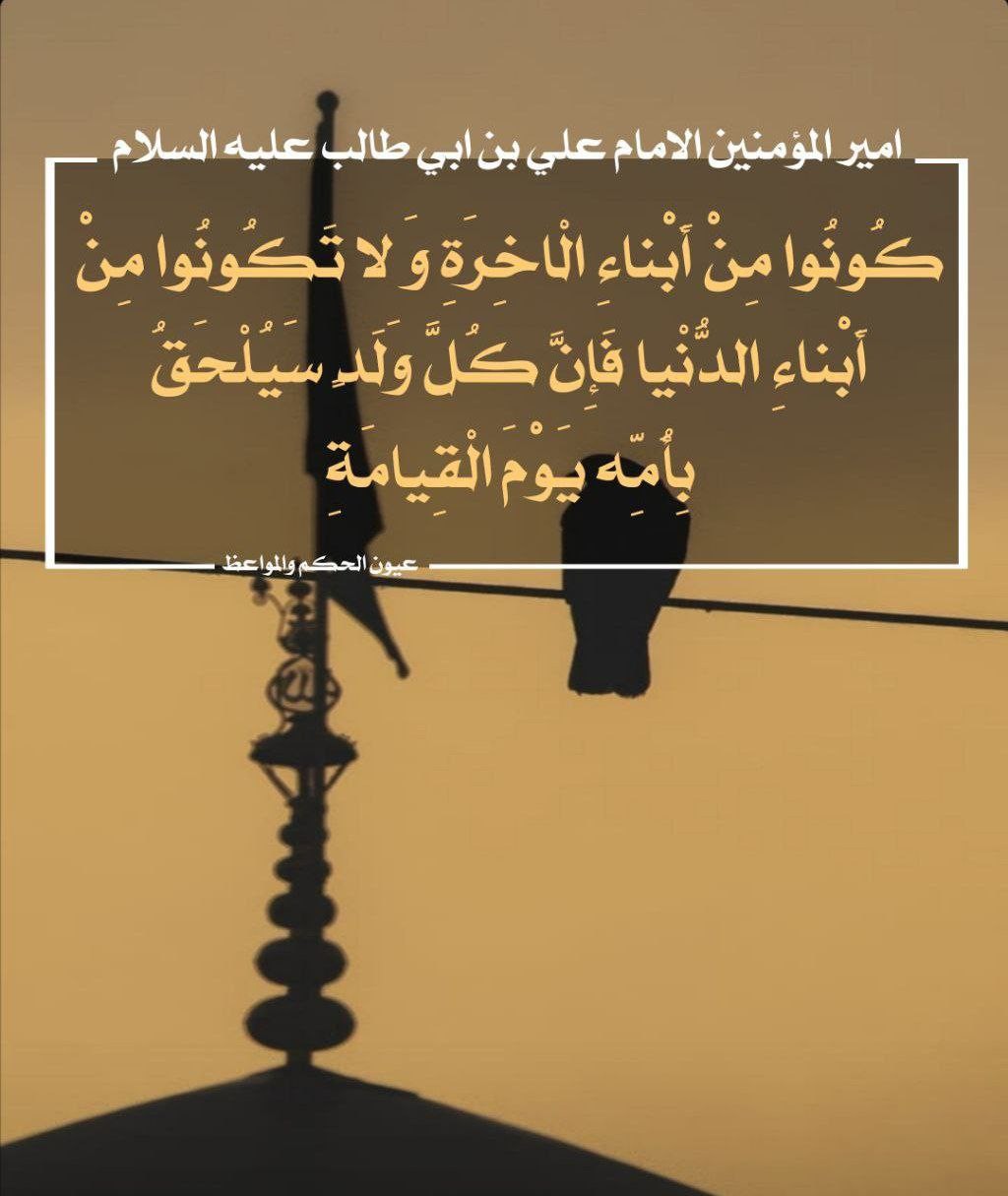 اضغط على الصورة لعرض أكبر. 

الإسم:	photo_2022-03-26_08-43-04.jpg 
مشاهدات:	605 
الحجم:	114.6 كيلوبايت 
الهوية:	940990