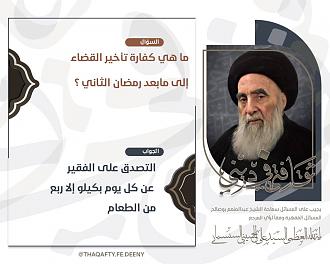 اضغط على الصورة لعرض أكبر. 

الإسم:	photo_2022-03-30_13-19-04.jpg 
مشاهدات:	305 
الحجم:	144.4 كيلوبايت 
الهوية:	941206