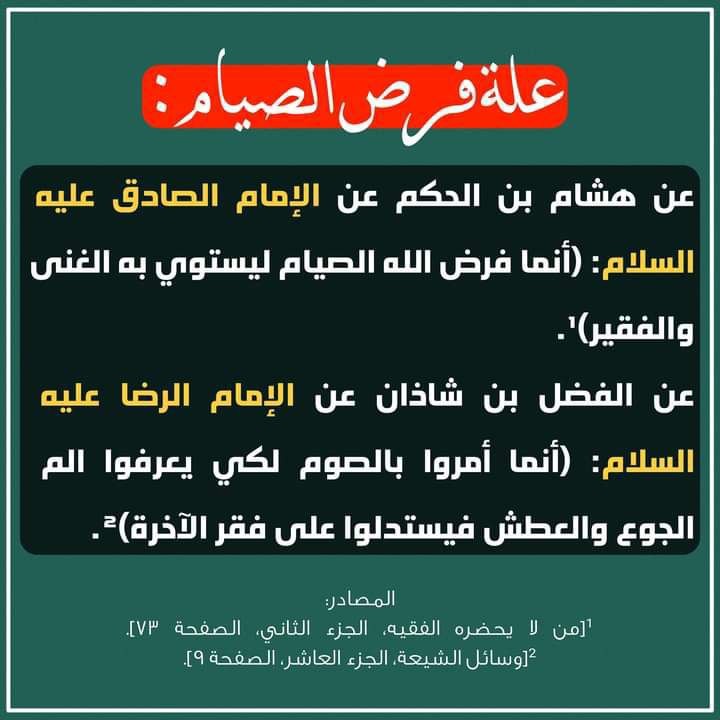 اضغط على الصورة لعرض أكبر. 

الإسم:	photo_2022-03-30_13-01-15.jpg 
مشاهدات:	418 
الحجم:	77.1 كيلوبايت 
الهوية:	941340