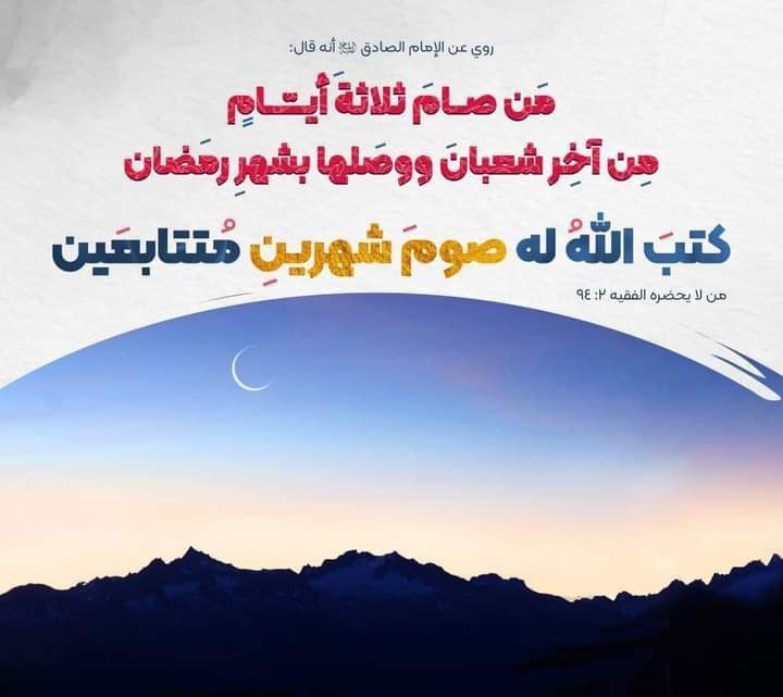 اضغط على الصورة لعرض أكبر. 

الإسم:	photo_2022-03-30_13-03-46.jpg 
مشاهدات:	298 
الحجم:	49.7 كيلوبايت 
الهوية:	941213