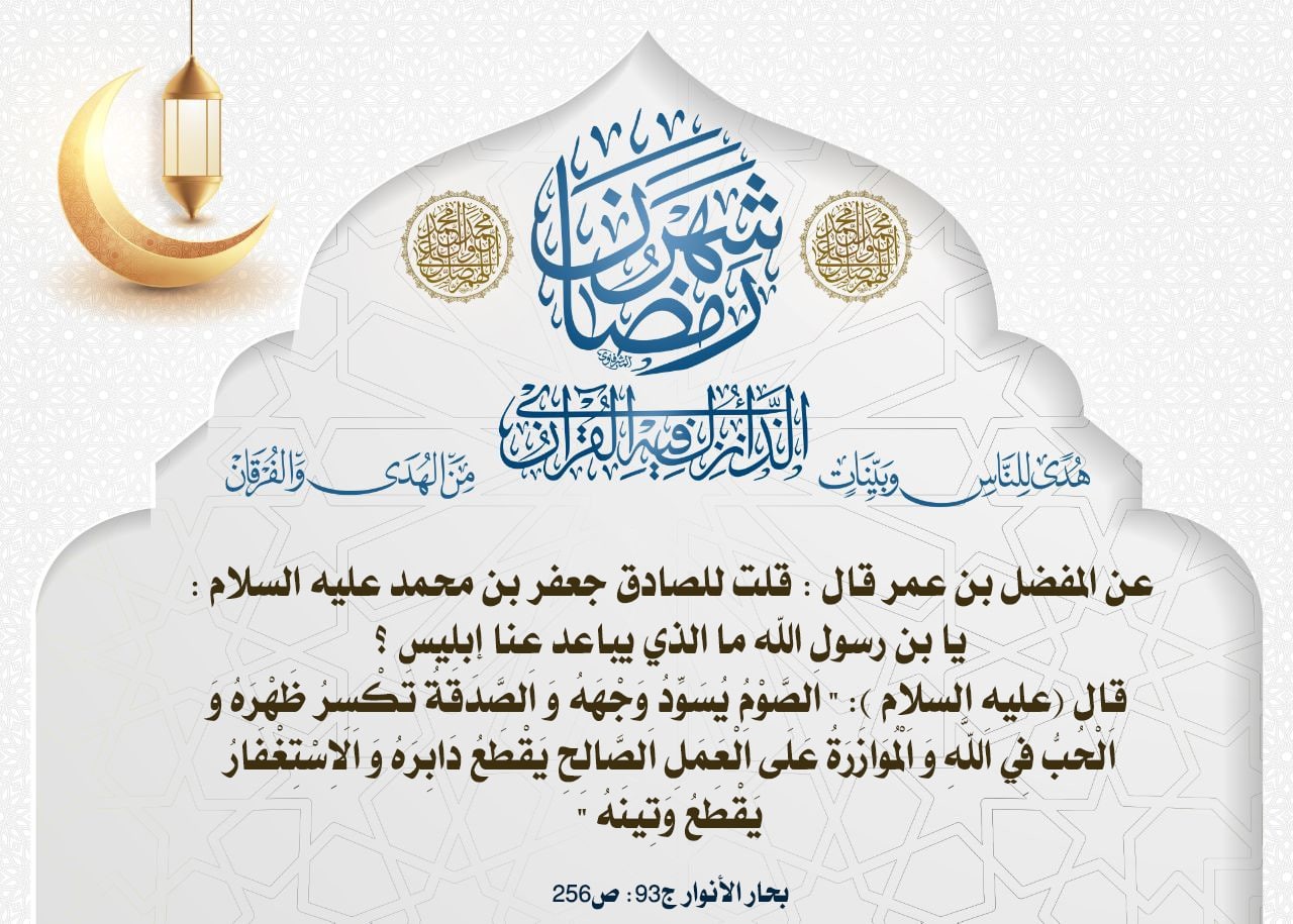 اضغط على الصورة لعرض أكبر. 

الإسم:	photo_٢٠٢٢-٠٣-٣٠_٠٩-٠٧-٠٨.jpg 
مشاهدات:	326 
الحجم:	264.8 كيلوبايت 
الهوية:	941226
