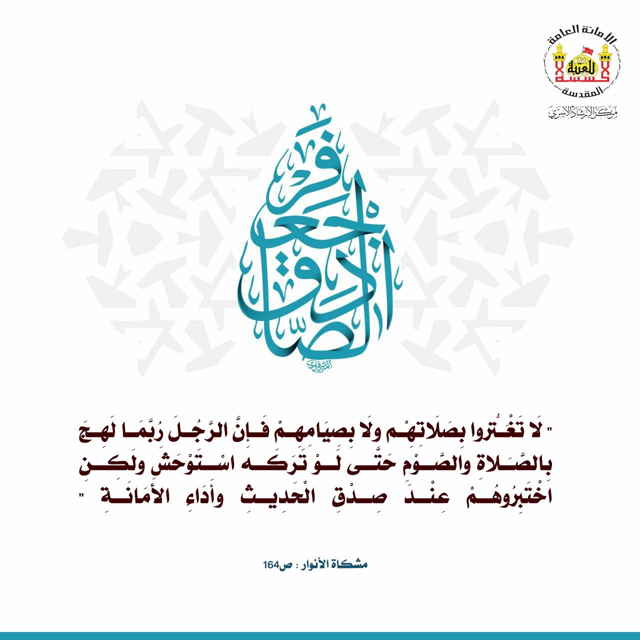 اضغط على الصورة لعرض أكبر. 

الإسم:	photo_2022-03-28_14-06-30.jpg 
مشاهدات:	519 
الحجم:	152.0 كيلوبايت 
الهوية:	941330