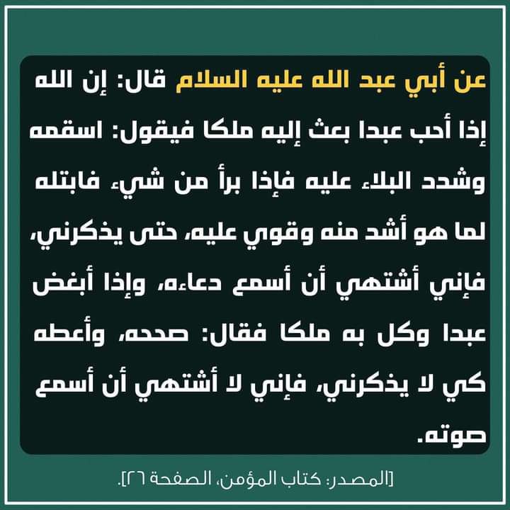 اضغط على الصورة لعرض أكبر. 

الإسم:	photo_2022-03-30_13-00-58.jpg 
مشاهدات:	347 
الحجم:	81.2 كيلوبايت 
الهوية:	941335