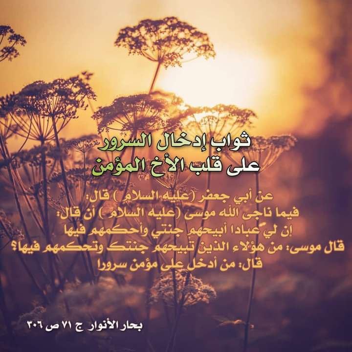 اضغط على الصورة لعرض أكبر. 

الإسم:	photo_2022-03-30_13-02-06.jpg 
مشاهدات:	611 
الحجم:	95.3 كيلوبايت 
الهوية:	941341