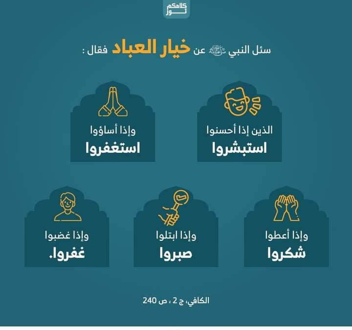 اضغط على الصورة لعرض أكبر. 

الإسم:	photo_٢٠٢٢-٠٣-٣١_١٠-٣٦-٥٥.jpg 
مشاهدات:	327 
الحجم:	38.5 كيلوبايت 
الهوية:	941372