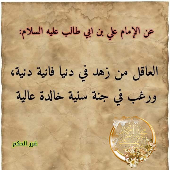 اضغط على الصورة لعرض أكبر. 

الإسم:	photo_2022-03-30_13-08-16.jpg 
مشاهدات:	836 
الحجم:	88.5 كيلوبايت 
الهوية:	941626