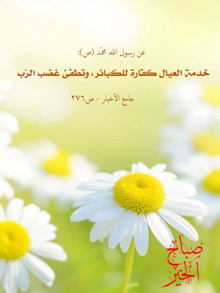اضغط على الصورة لعرض أكبر. 

الإسم:	photo_2022-03-30_13-03-58.jpg 
مشاهدات:	344 
الحجم:	52.1 كيلوبايت 
الهوية:	941887