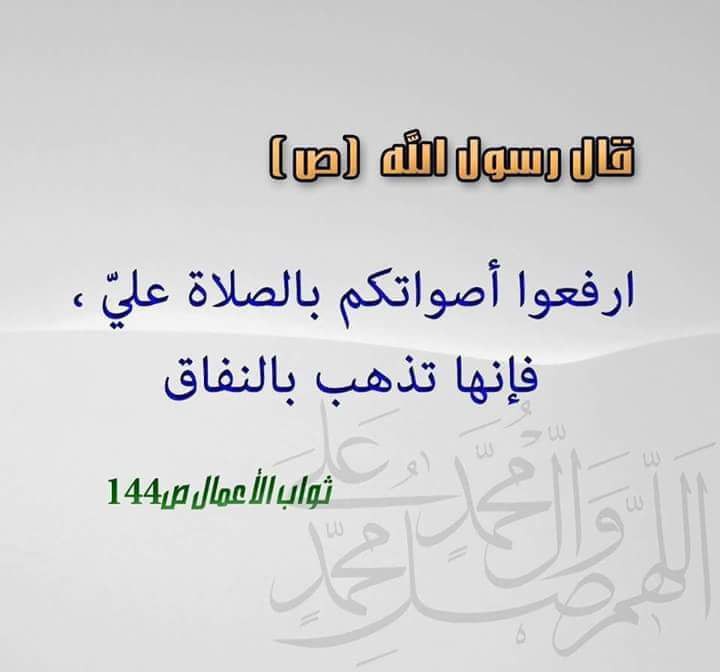 اضغط على الصورة لعرض أكبر. 

الإسم:	photo_2022-03-30_13-06-06.jpg 
مشاهدات:	293 
الحجم:	39.1 كيلوبايت 
الهوية:	941893