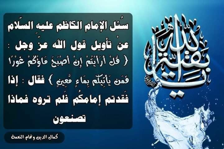 اضغط على الصورة لعرض أكبر. 

الإسم:	photo_2022-03-30_13-06-20.jpg 
مشاهدات:	338 
الحجم:	72.1 كيلوبايت 
الهوية:	941897