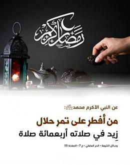 اضغط على الصورة لعرض أكبر. 

الإسم:	image_34885.jpg 
مشاهدات:	257 
الحجم:	54.0 كيلوبايت 
الهوية:	941956