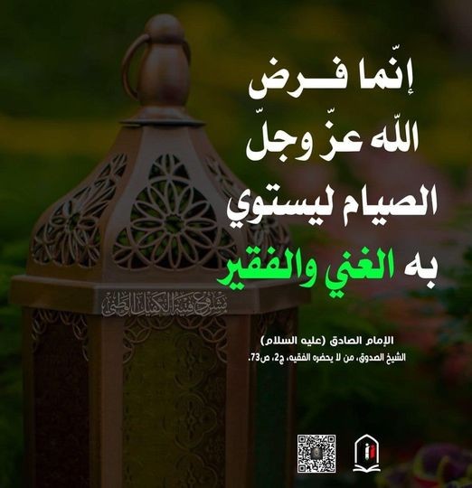 اضغط على الصورة لعرض أكبر. 

الإسم:	photo_2022-04-04_15-23-45.jpg 
مشاهدات:	206 
الحجم:	52.8 كيلوبايت 
الهوية:	941947