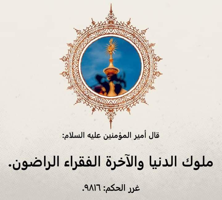 اضغط على الصورة لعرض أكبر. 

الإسم:	photo_2022-03-30_13-08-04.jpg 
مشاهدات:	189 
الحجم:	66.5 كيلوبايت 
الهوية:	942025