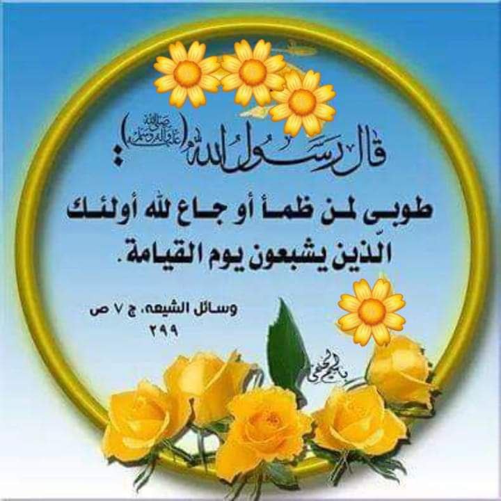 اضغط على الصورة لعرض أكبر. 

الإسم:	photo_2022-04-04_15-41-06.jpg 
مشاهدات:	281 
الحجم:	87.7 كيلوبايت 
الهوية:	942051