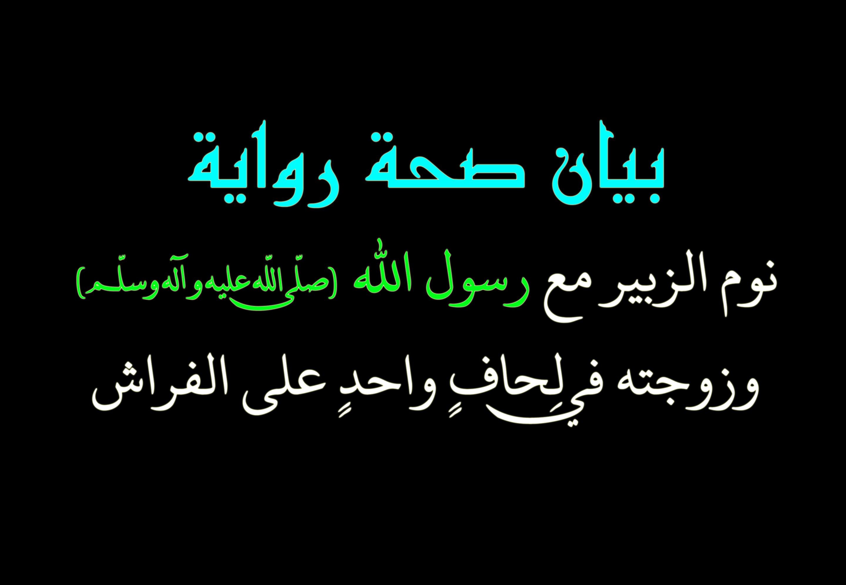 اضغط على الصورة لعرض أكبر.   الإسم:	=.jpg  مشاهدات:	0  الحجم:	240.9 كيلوبايت  الهوية:	942220