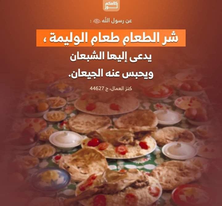 اضغط على الصورة لعرض أكبر. 

الإسم:	photo_2022-04-07_12-59-45.jpg 
مشاهدات:	379 
الحجم:	73.0 كيلوبايت 
الهوية:	942278