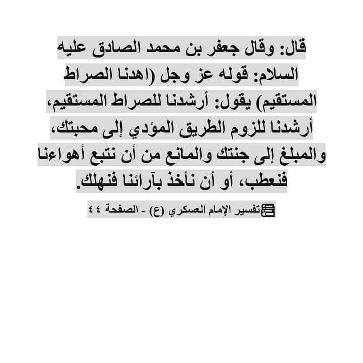 اضغط على الصورة لعرض أكبر. 

الإسم:	photo_2022-04-04_13-51-04.jpg 
مشاهدات:	280 
الحجم:	53.0 كيلوبايت 
الهوية:	942281