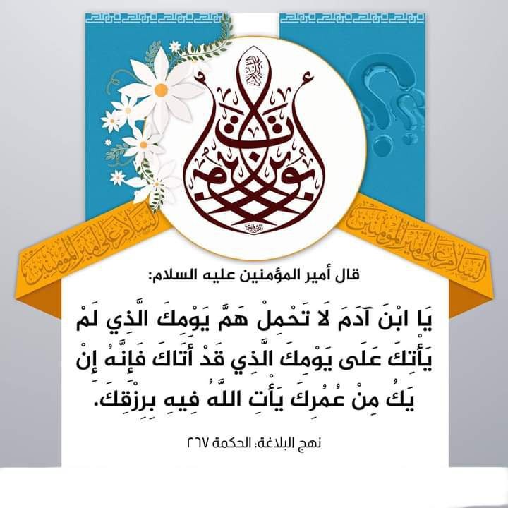 اضغط على الصورة لعرض أكبر. 

الإسم:	photo_2022-04-05_13-14-54.jpg 
مشاهدات:	269 
الحجم:	83.2 كيلوبايت 
الهوية:	942285