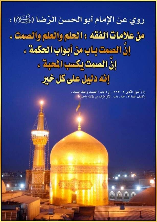 اضغط على الصورة لعرض أكبر. 

الإسم:	photo_2022-04-07_13-00-55.jpg 
مشاهدات:	272 
الحجم:	95.8 كيلوبايت 
الهوية:	942289