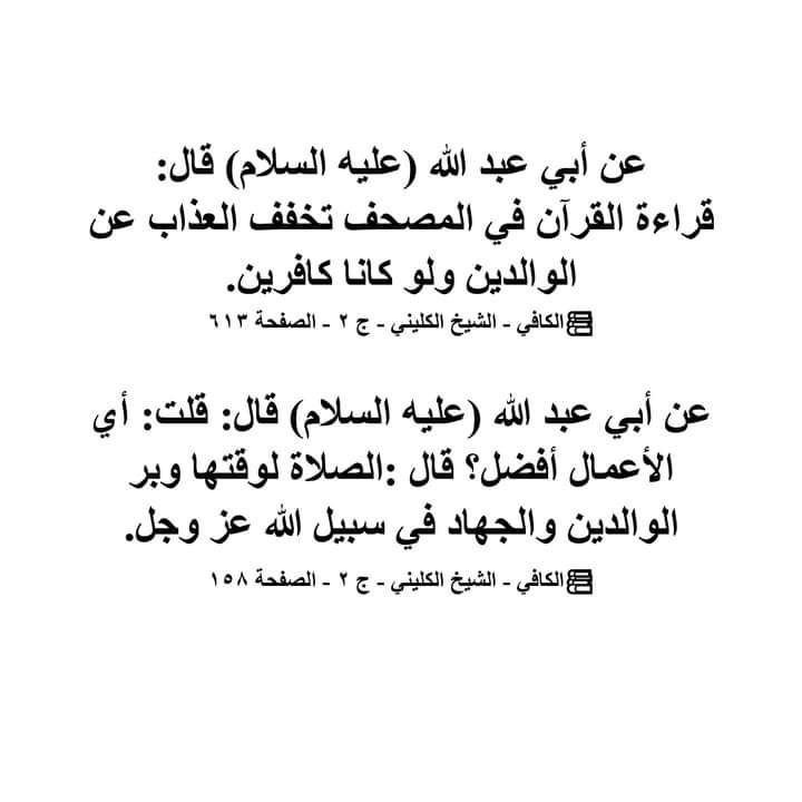 اضغط على الصورة لعرض أكبر. 

الإسم:	photo_2022-04-07_13-01-32.jpg 
مشاهدات:	430 
الحجم:	50.3 كيلوبايت 
الهوية:	942321
