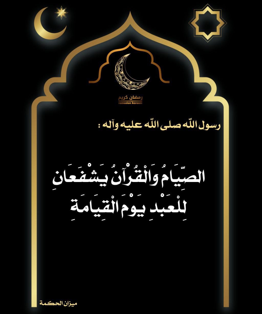 اضغط على الصورة لعرض أكبر. 

الإسم:	photo_2022-04-07_13-02-12.jpg 
مشاهدات:	249 
الحجم:	100.8 كيلوبايت 
الهوية:	942409