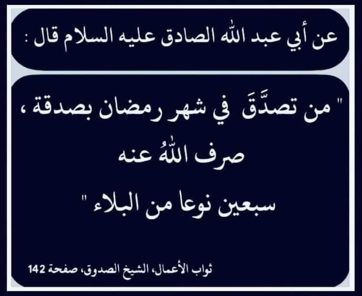 اضغط على الصورة لعرض أكبر. 

الإسم:	photo_2022-04-07_13-03-04.jpg 
مشاهدات:	205 
الحجم:	47.5 كيلوبايت 
الهوية:	942411