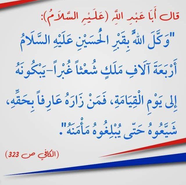 اضغط على الصورة لعرض أكبر. 

الإسم:	photo_2022-04-08_13-28-20.jpg 
مشاهدات:	221 
الحجم:	70.7 كيلوبايت 
الهوية:	942525