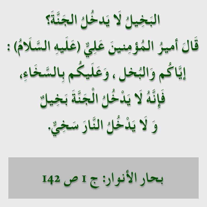 اضغط على الصورة لعرض أكبر. 

الإسم:	photo_2022-04-08_13-29-48.jpg 
مشاهدات:	670 
الحجم:	55.8 كيلوبايت 
الهوية:	942540