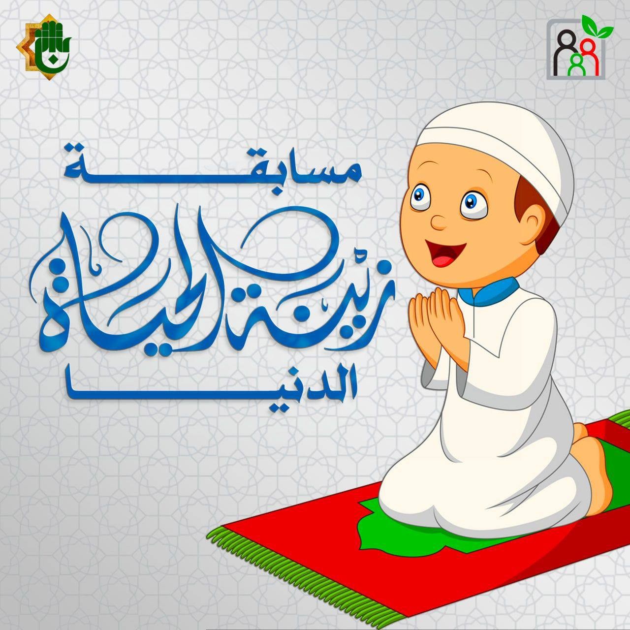 اضغط على الصورة لعرض أكبر.   الإسم:	  مشاهدات:	0  الحجم:	237.8 كيلوبايت  الهوية:	942611