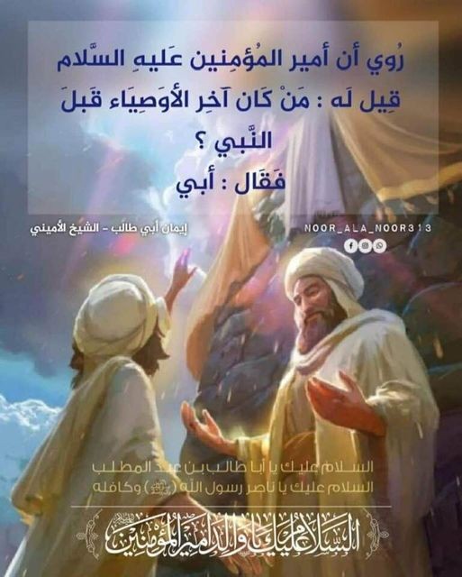 اضغط على الصورة لعرض أكبر. 

الإسم:	photo_2022-04-09_15-06-13.jpg 
مشاهدات:	268 
الحجم:	73.2 كيلوبايت 
الهوية:	942678